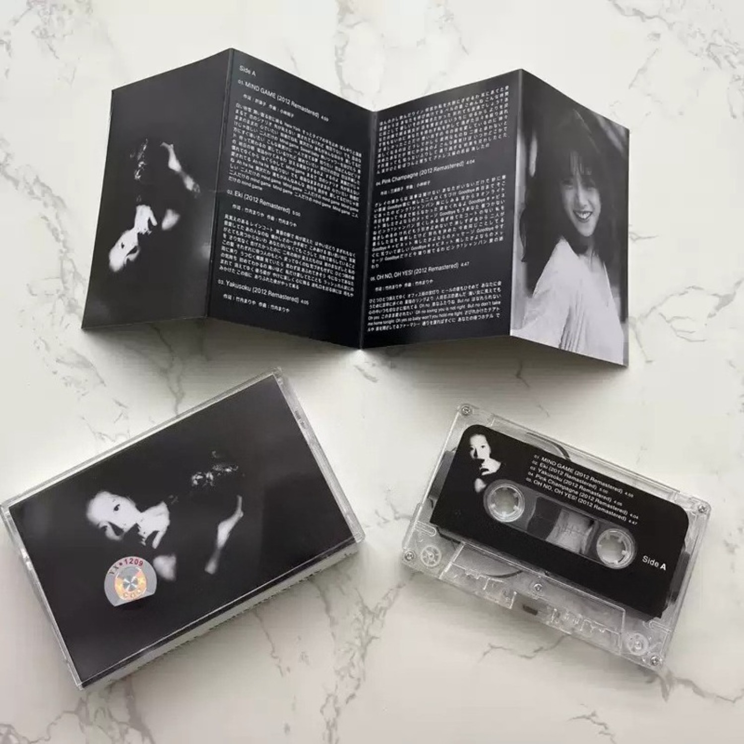 Vintage And Collectible - شريط كاسيت صوتي ياباني عتيق بأسلوب
