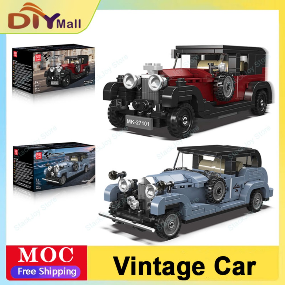Vintage Toys Collector - مجموعة مكعبات بناء سيارات سباق عتيقة
