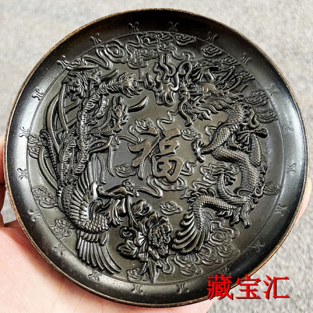 Vintage Collectible Dishes - طبق نحاسي عتيق بتصميم ملكي للهدايا،