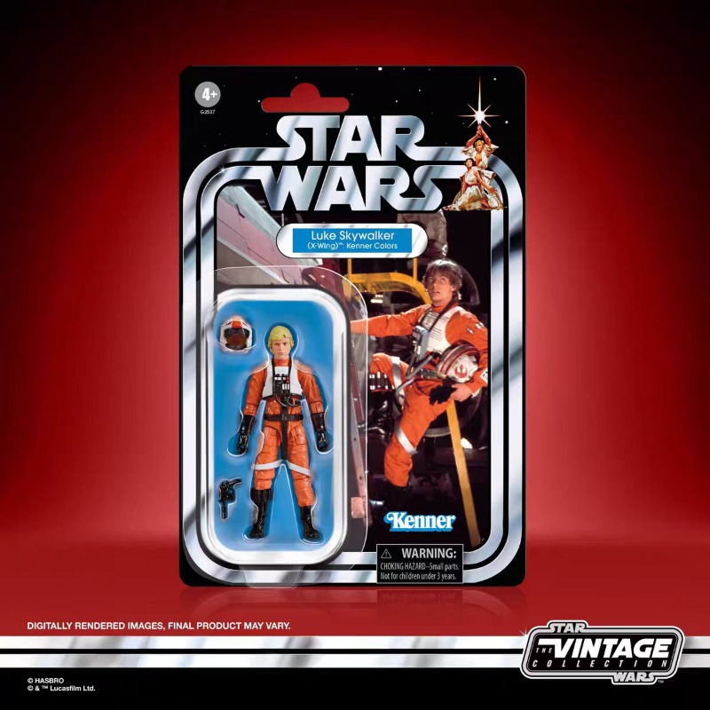 Vintage Star Wars Collectible - 【عرض ما قبل البيع】مجسمات أكشن أصلية