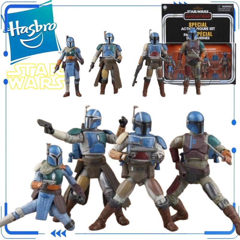 Vintage Star Wars Collectible - مجموعة شخصيات ستار وورز الأصلية من