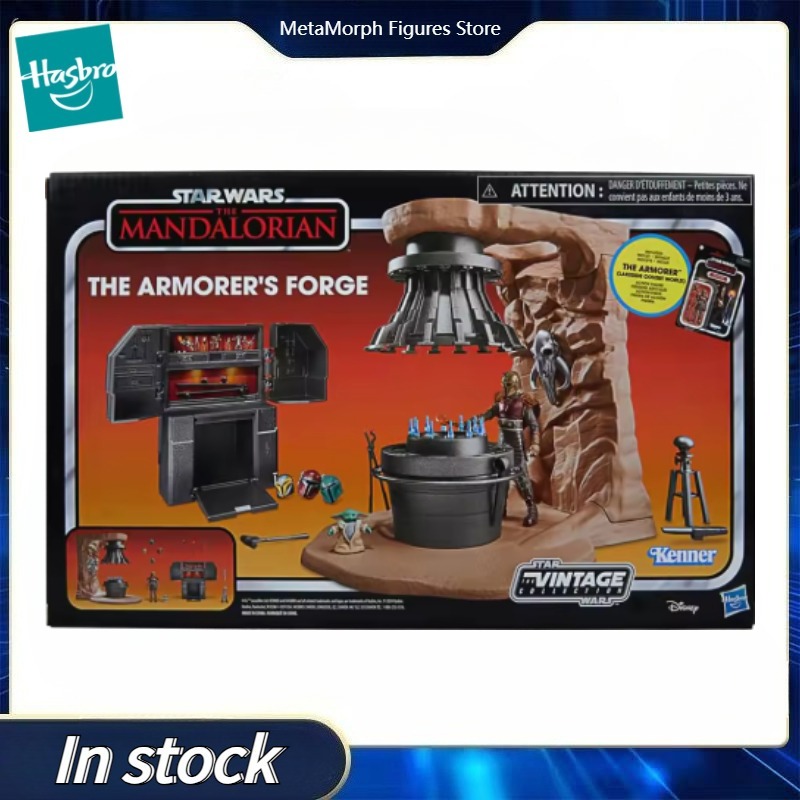 Vintage Star Wars Collectible - الأصلي هاسبرو حرب النجوم المجموعة خمر