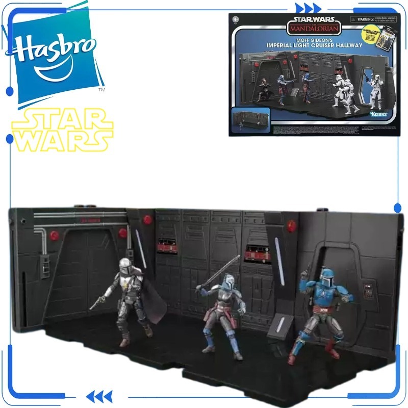 Vintage Star Wars Collectible - مجموعة ستار وورز الأصلية من هاسبرو: