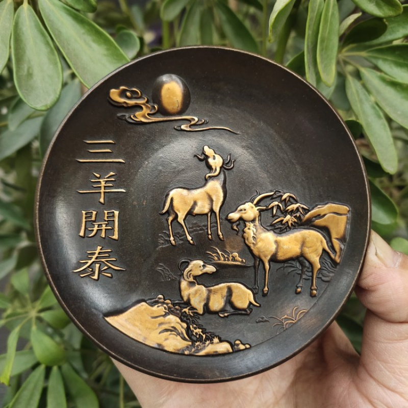 Vintage Collectible Dishes - مجموعة أواني النحاس تقليد العتيقة النحاس