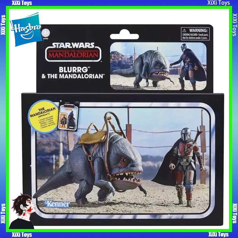 متوفر في المخزون مجموعة هاسبرو - مراجعة Vintage Star Wars Collectible وسعره
