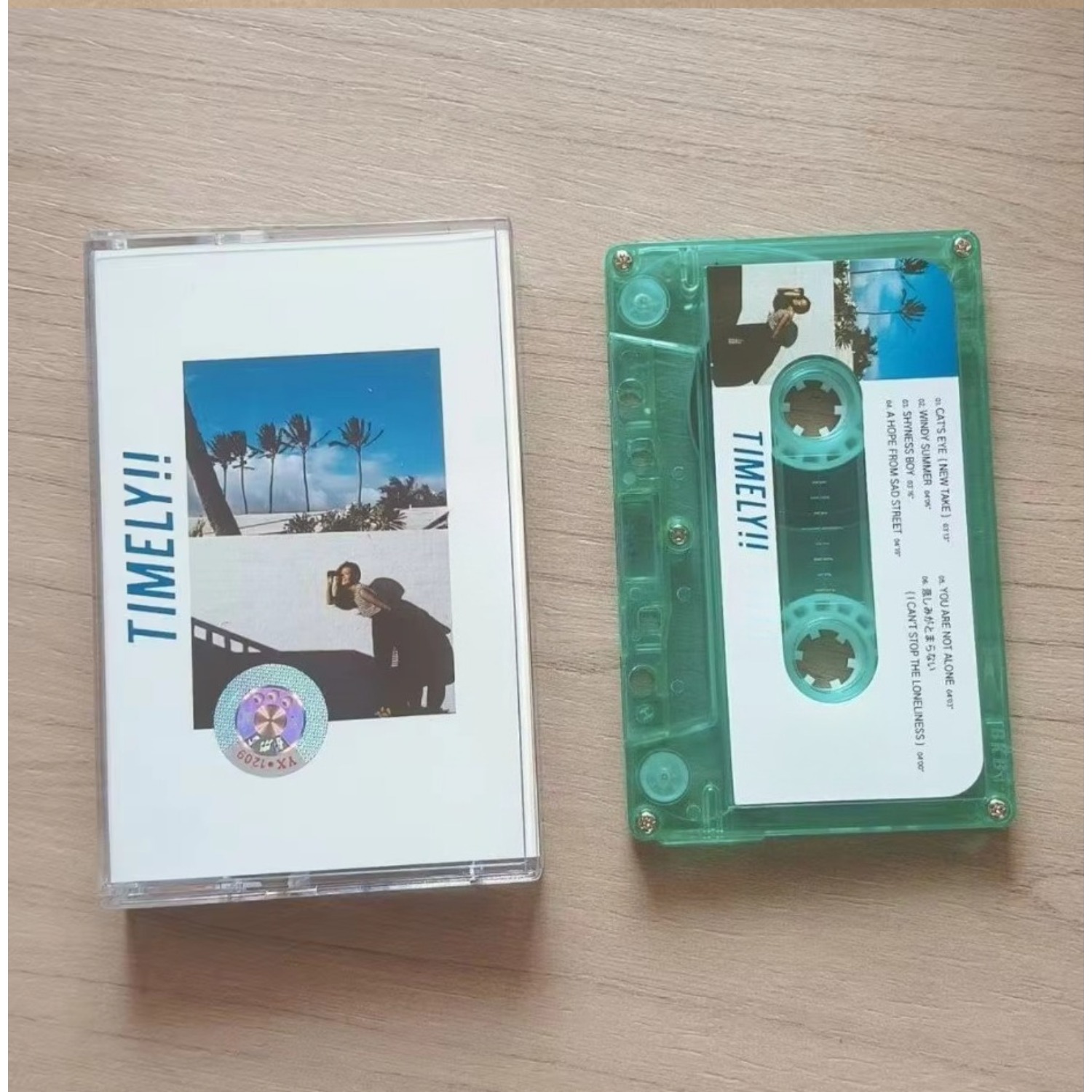 شريط كاسيت موسيقى البوب الحضري - مراجعة Vintage And Collectible وسعره