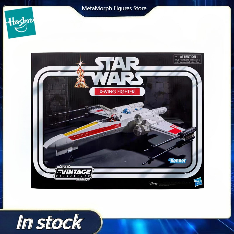 【عرض ما قبل البيع】مجسمات أكشن  - مراجعة Vintage Star Wars Collectible وسعره