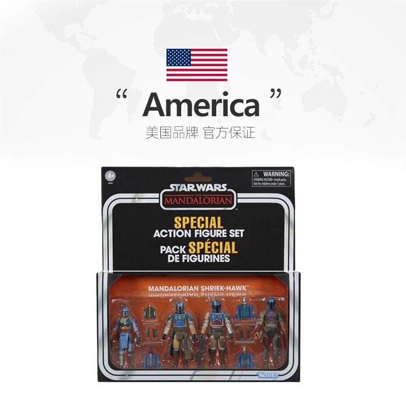 مجموعة شخصيات ستار وورز الأصلي - مراجعة Vintage Star Wars Collectible وسعره