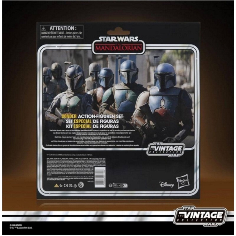 مجموعة شخصيات ستار وورز الأصلي - مراجعة Vintage Star Wars Collectible وسعره
