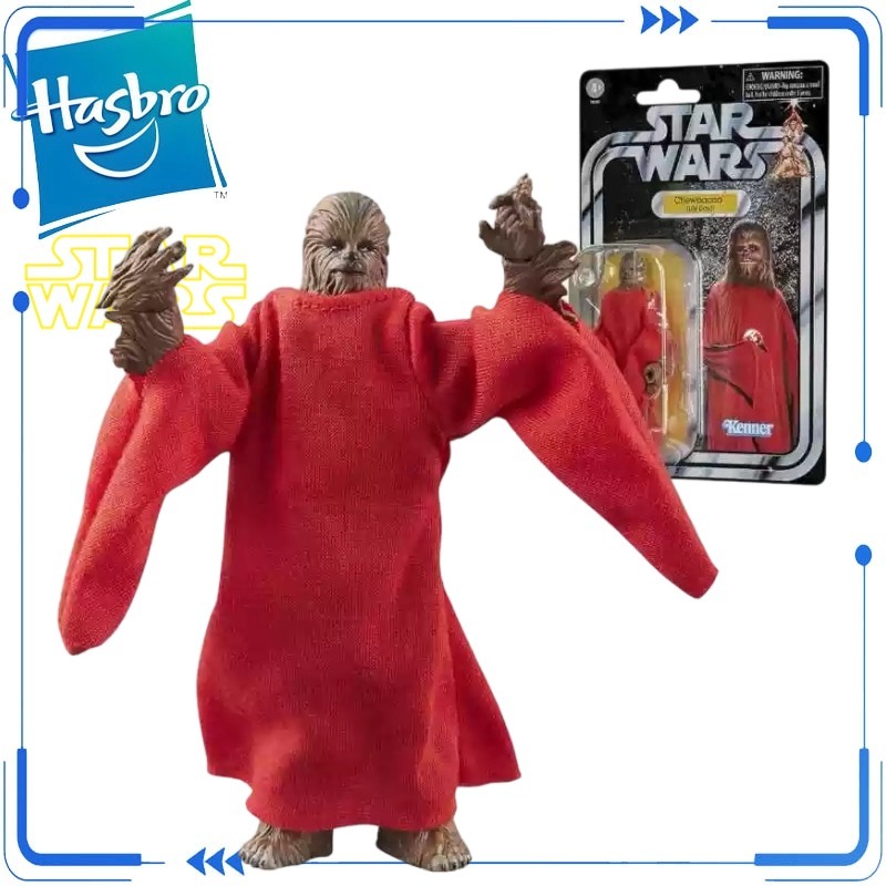 مجسم شخصية تشوباكا ليدي داي ال - مراجعة Vintage Star Wars Collectible وسعره