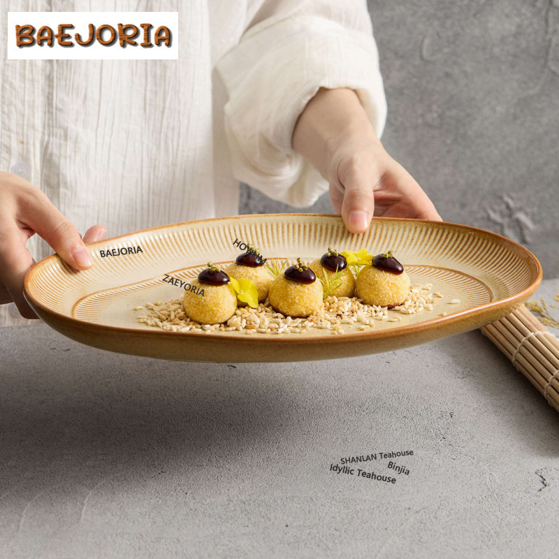 طبق سمك فامبي من بايجوريا، طبق - مراجعة Vintage Collectible Dishes وسعره