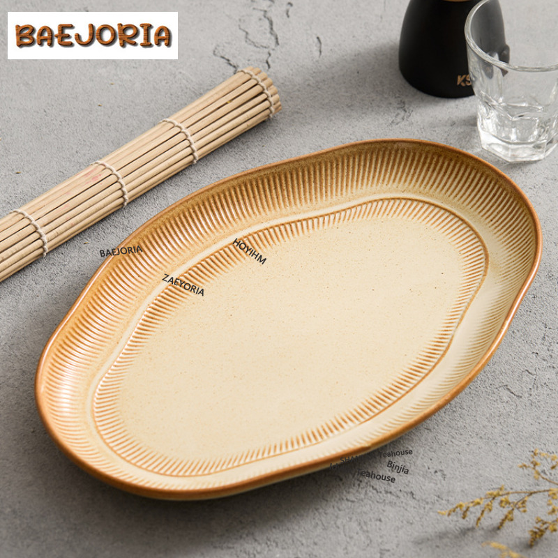طبق سمك فامبي من بايجوريا، طبق - مراجعة Vintage Collectible Dishes وسعره