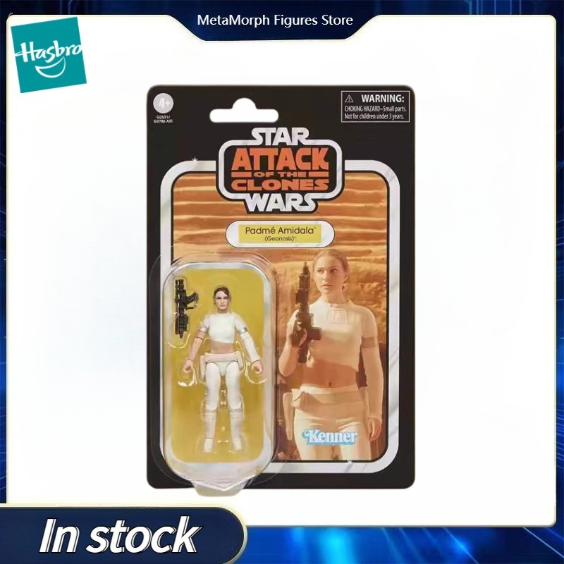 【بيع مسبق】مجسم شخصية بادمي أمي - مراجعة Vintage Star Wars Collectible وسعره