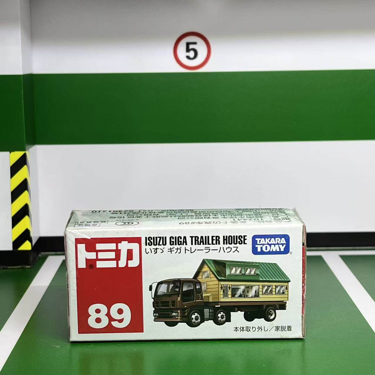 نموذج سيارة تاكارا تومي من الس - مراجعة Vintage Collectible Model Cars وسعره