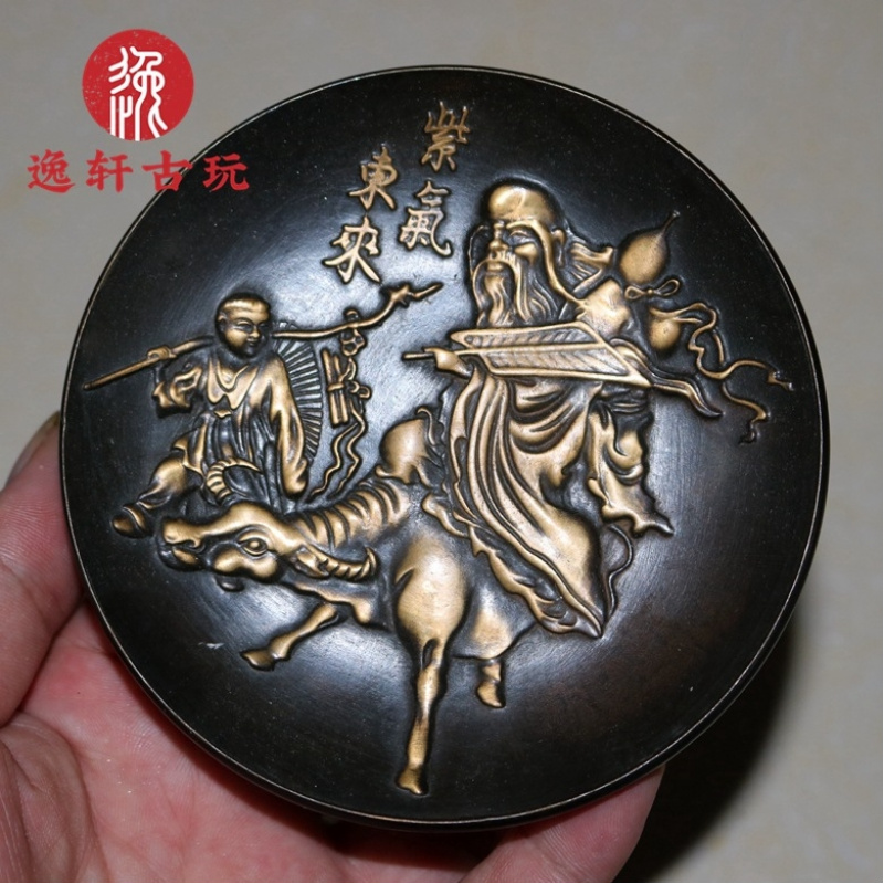 تحف برونزية متنوعة: طبق/صحن شو - مراجعة Vintage Collectible Dishes وسعره