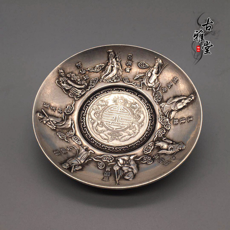 قطع تجميعية عتيقة ومتنوعة: صين - مراجعة Vintage Collectible Dishes وسعره