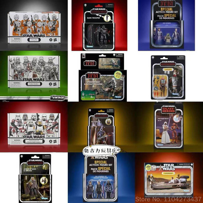 شخصيات هاسبرو الأصلية من ستار  - مراجعة Vintage Star Wars Collectible وسعره