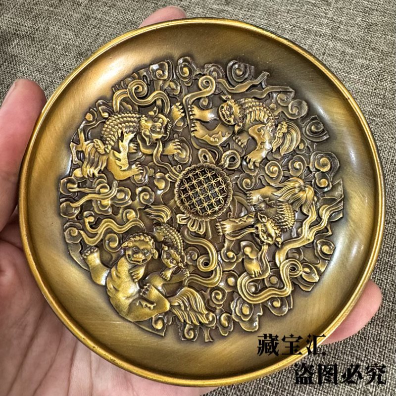طبق شاي نحاسي عتيق مطرز يدويًا - مراجعة Vintage Collectible Dishes وسعره