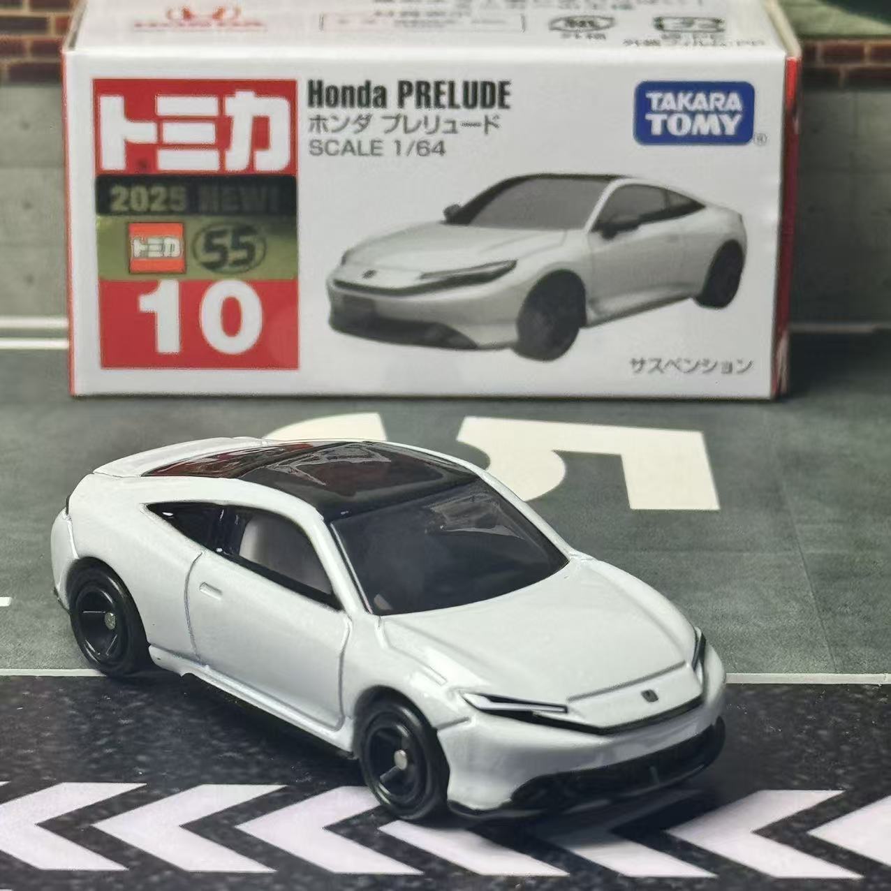 تاكارا تومي توميكا رقم. 10 هون - مراجعة Vintage Collectible Model Cars وسعره