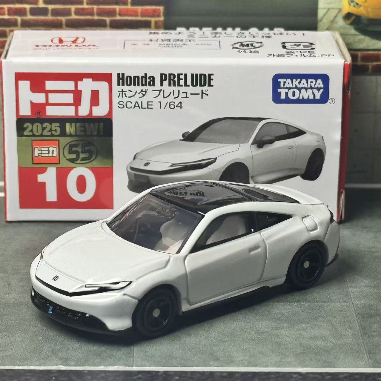 تاكارا تومي توميكا رقم. 10 هون - مراجعة Vintage Collectible Model Cars وسعره