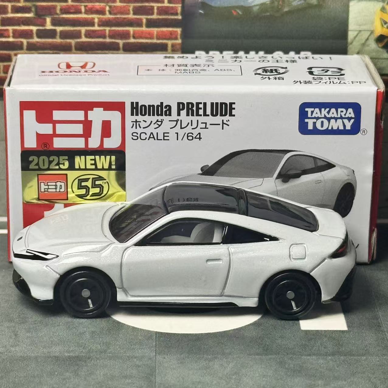تاكارا تومي توميكا رقم. 10 هون - مراجعة Vintage Collectible Model Cars وسعره
