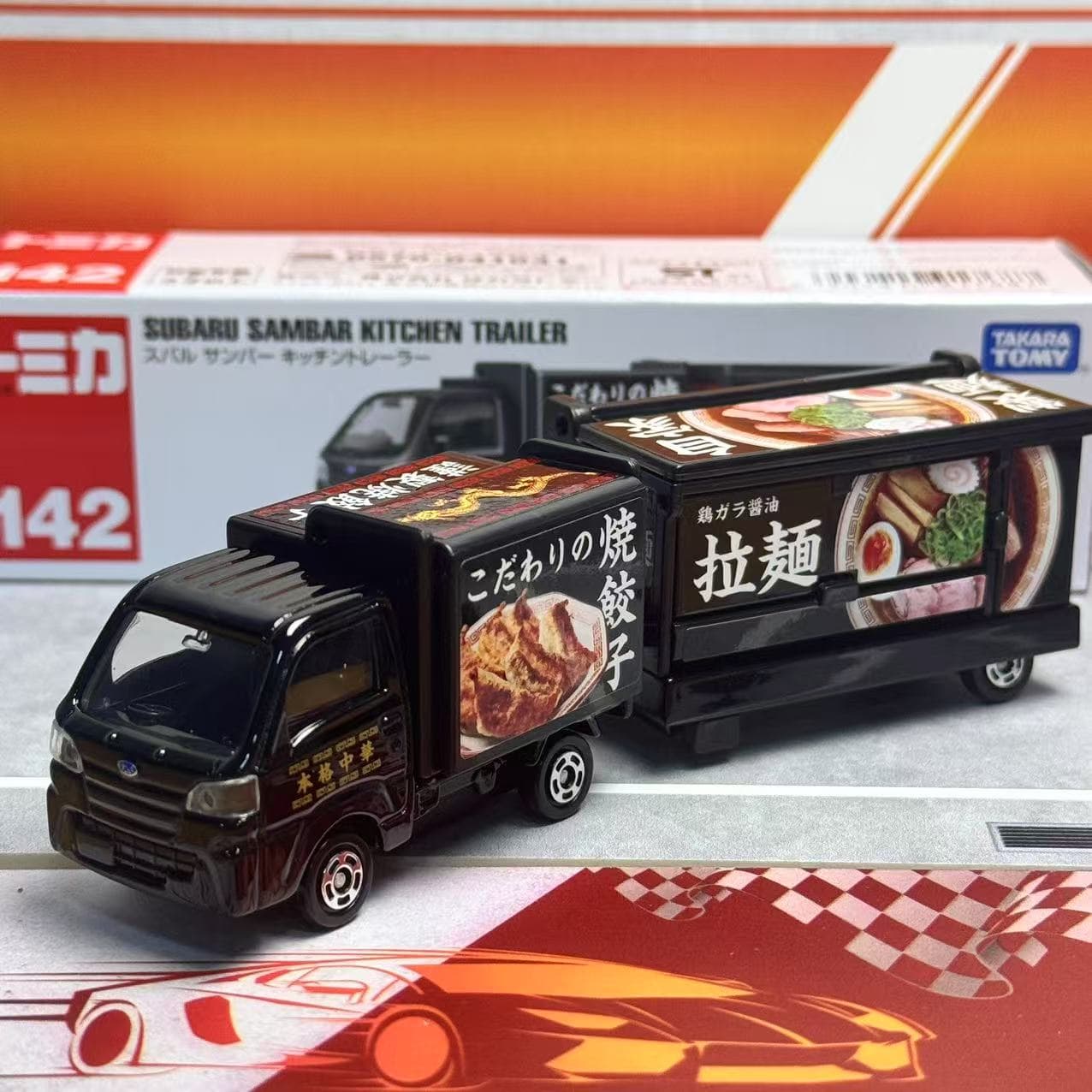 تاكارا تومي توميكا، نموذج سيار - مراجعة Vintage Collectible Model Cars وسعره