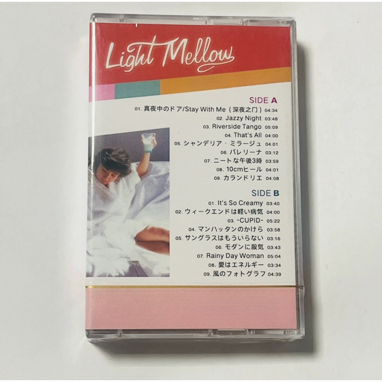 شريط كاسيت صوتي بأسلوب كلاسيكي - مراجعة Vintage And Collectible وسعره