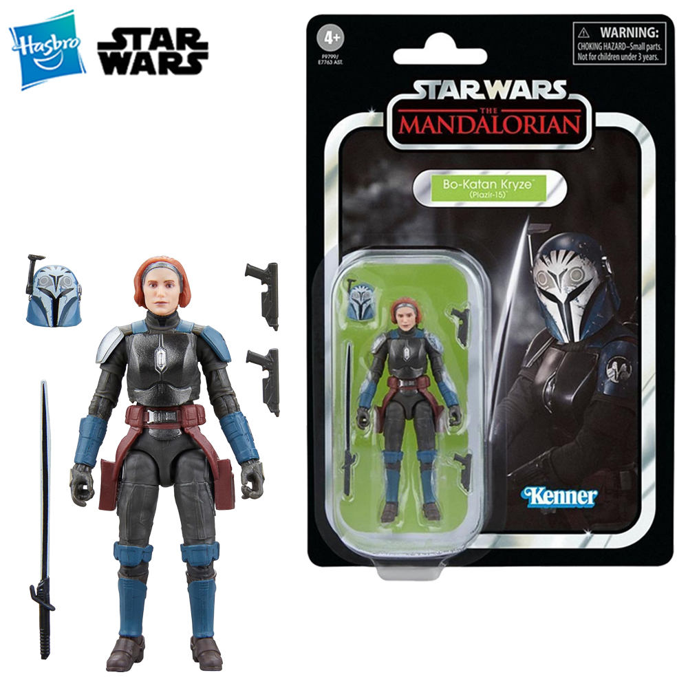 [متوفر] هاسبرو حرب النجوم المج - مراجعة Vintage Star Wars Collectible وسعره